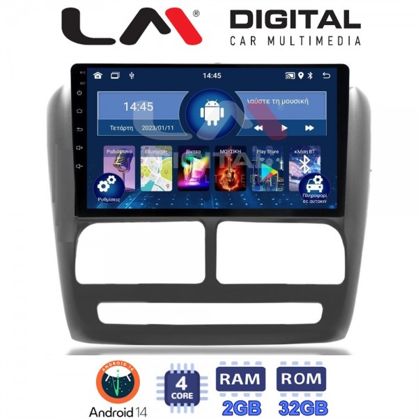 LM Digital - LM ZL4211 GPS