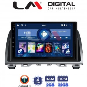 LM Digital - LM ZL4212 GPS