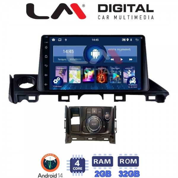 LM Digital - LM ZL4214 GPS