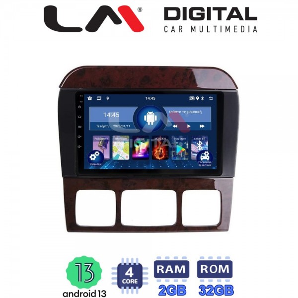 LM Digital - LM ZL4220C GPS