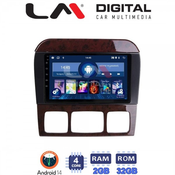 LM Digital - LM ZL4220C GPS