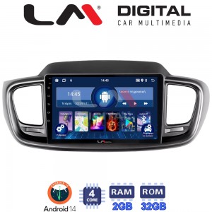 LM Digital - LM ZL4224 GPS