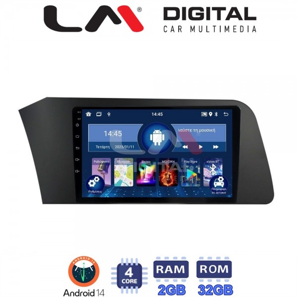 LM Digital - LM ZL4227 GPS