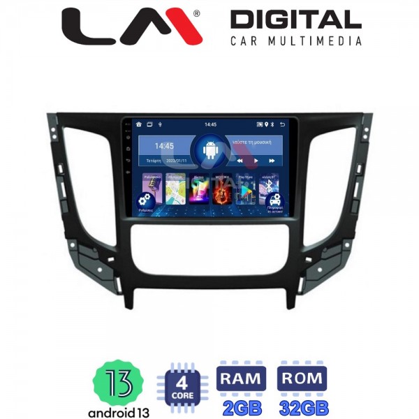 LM Digital - LM ZL4230 GPS