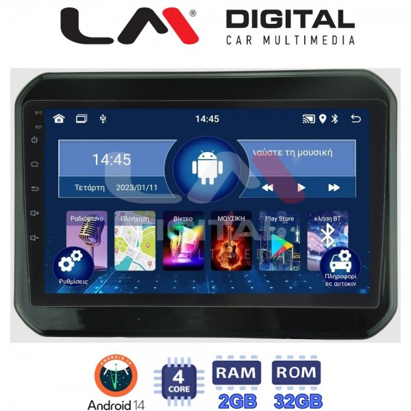 LM Digital - LM ZL4232 GPS