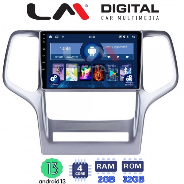 LM Digital - LM ZL4234 GPS
