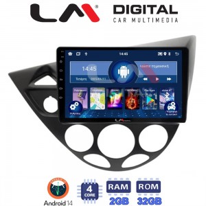 LM Digital - LM ZL4236 GPS