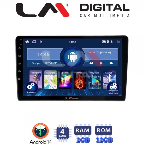 LM Digital - LM ZL4237 GPS