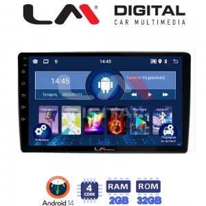 LM Digital - LM ZL4238 GPS