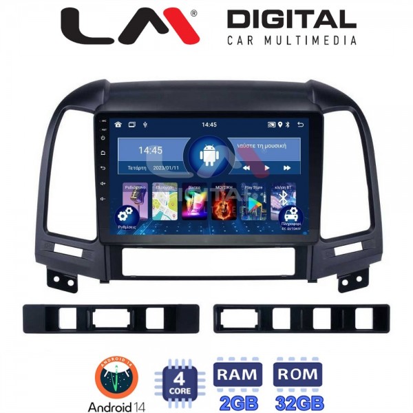 LM Digital - LM ZL4239 GPS