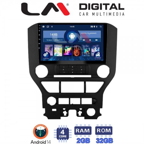 LM Digital - LM ZL4240 GPS