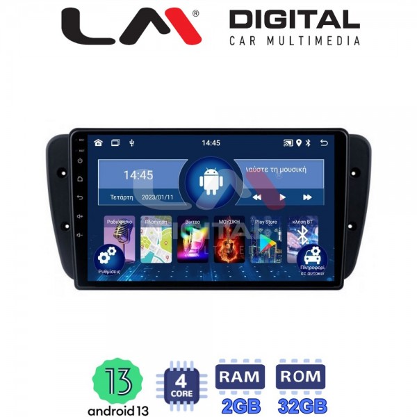 LM Digital - LM ZL4246 GPS