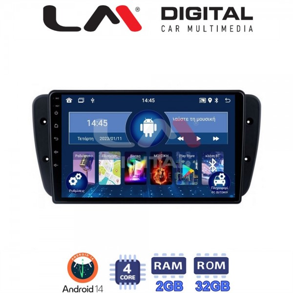 LM Digital - LM ZL4246 GPS