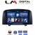 LM Digital - LM ZL4247 GPS