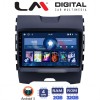 LM Digital - LM ZL4248 GPS