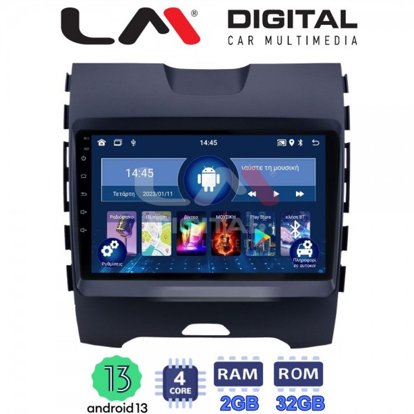 LM Digital - LM ZL4248 GPS