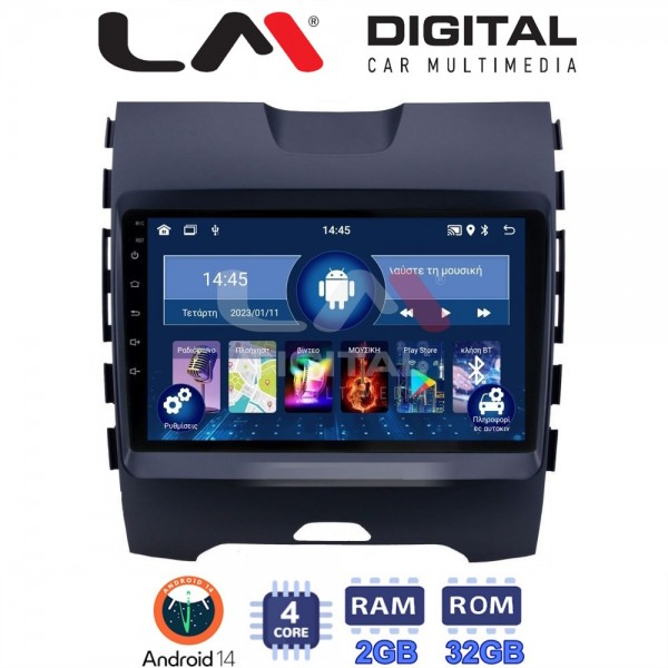 LM Digital - LM ZL4248 GPS