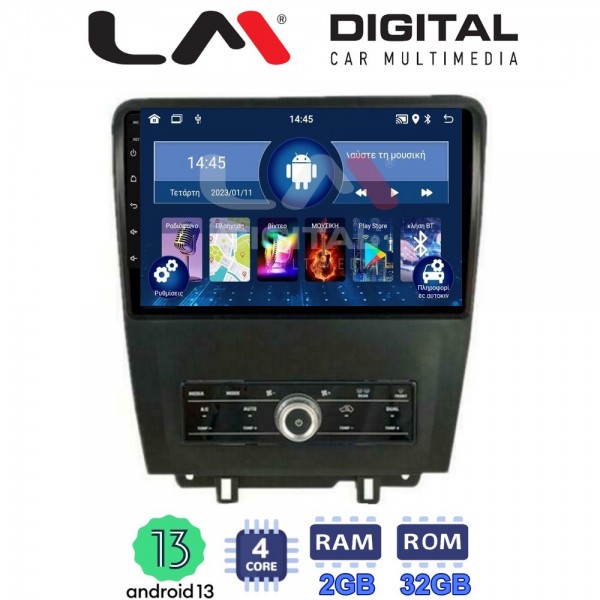 LM Digital - LM ZL4249 GPS