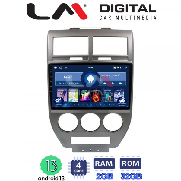 LM Digital - LM ZL4251 GPS
