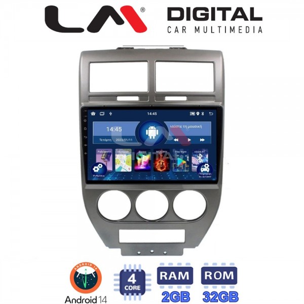 LM Digital - LM ZL4251 GPS