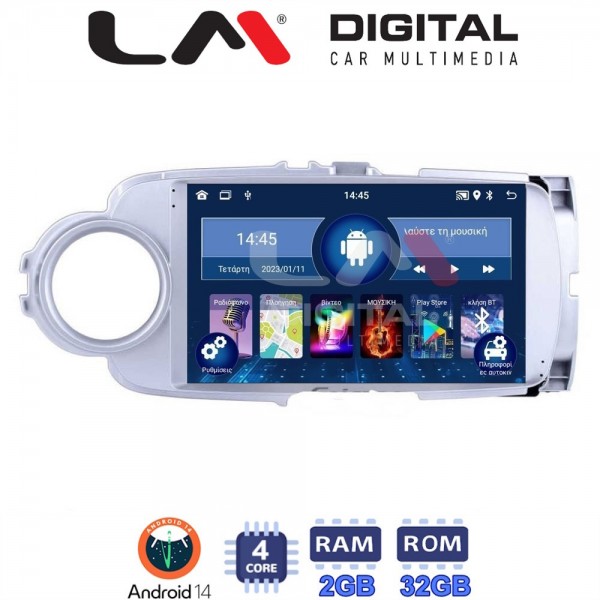 LM Digital - LM ZL4254 GPS