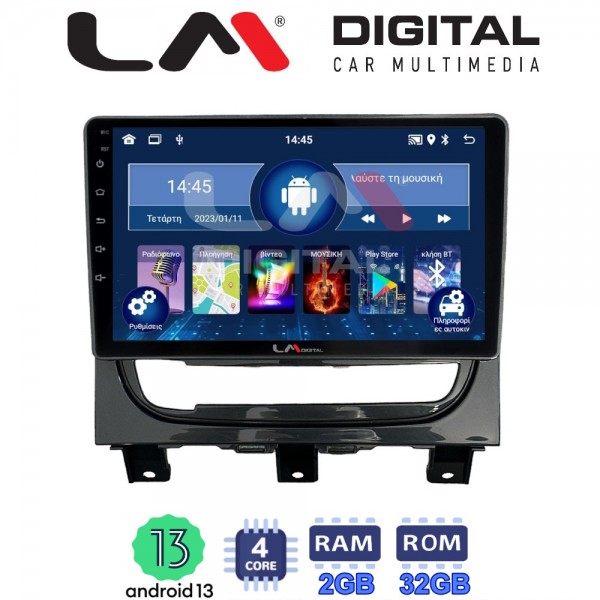 LM Digital - LM ZL4257 GPS