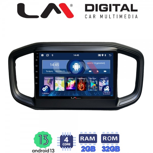 LM Digital - LM ZL4259 GPS