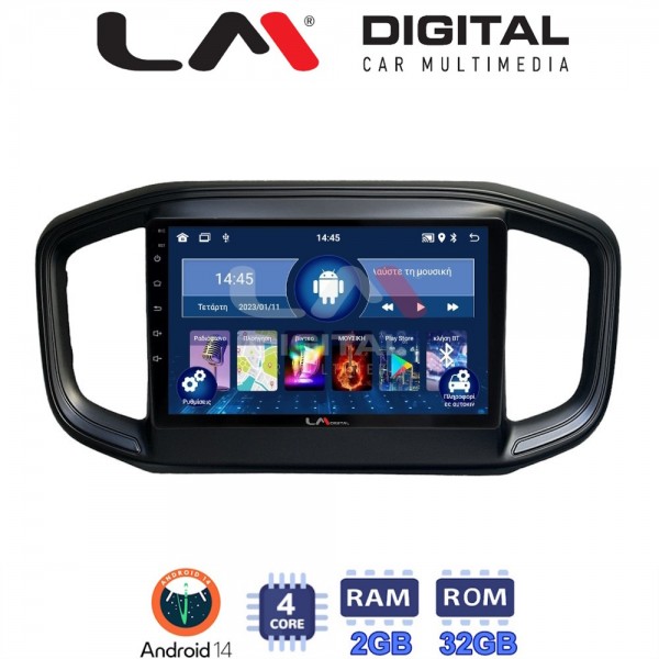 LM Digital - LM ZL4259 GPS