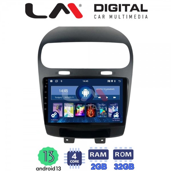 LM Digital - LM ZL4261 GPS