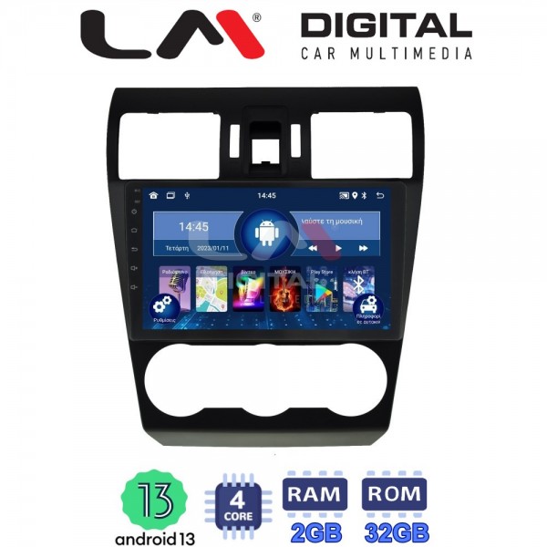 LM Digital - LM ZL4262 GPS