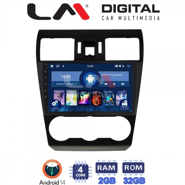 LM Digital - LM ZL4262 GPS