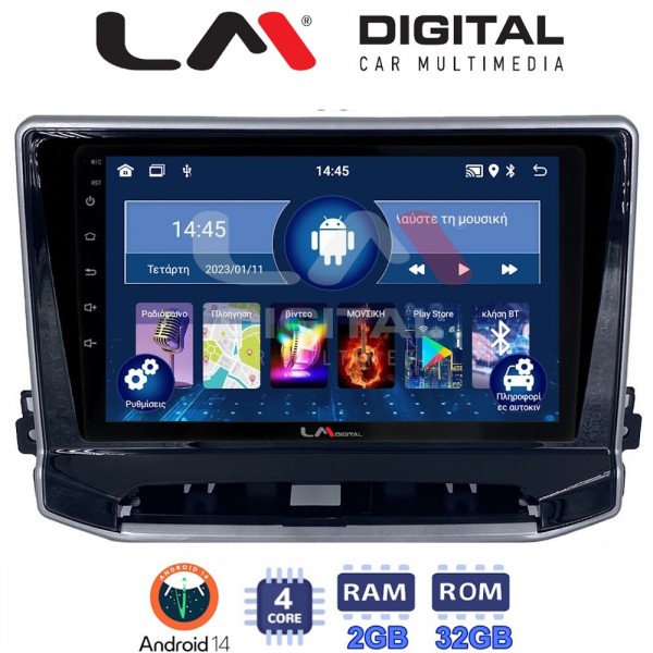 LM Digital - LM ZL4263 GPS