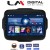 LM Digital - LM ZL4273 GPS