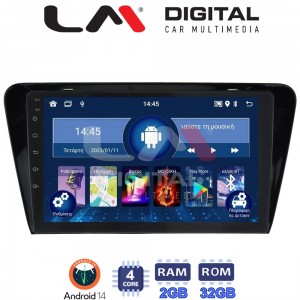 LM Digital - LM ZL4279 GPS