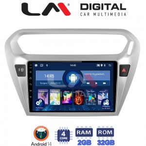 LM Digital - LM ZL4294 GPS