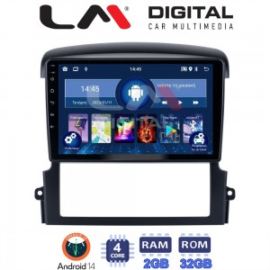 LM Digital - LM ZL4303 GPS
