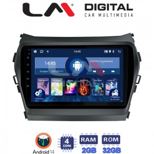 LM Digital - LM ZL4309 GPS