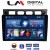 LM Digital - LM ZL4311 GPS