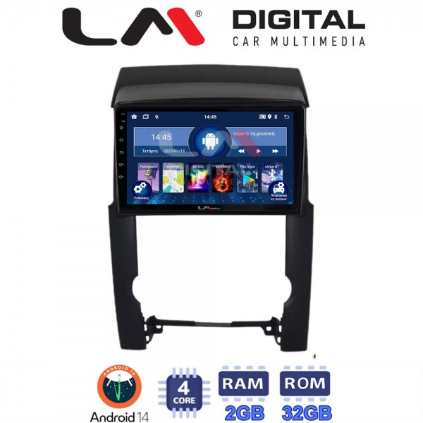 LM Digital - LM ZL4314 GPS