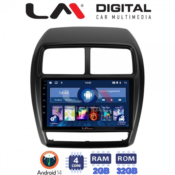 LM Digital - LM ZL4318 GPS