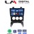 LM Digital - LM ZL4323A GPS