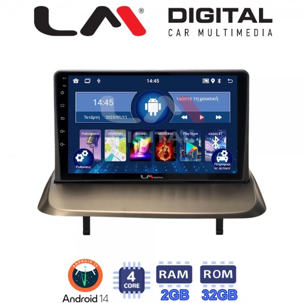LM Digital - LM ZL4323UP GPS LM Digital - LM ZL4323UP GPS