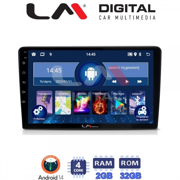 LM Digital - LM ZL4331 GPS