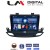 LM Digital - LM ZL4339 GPS