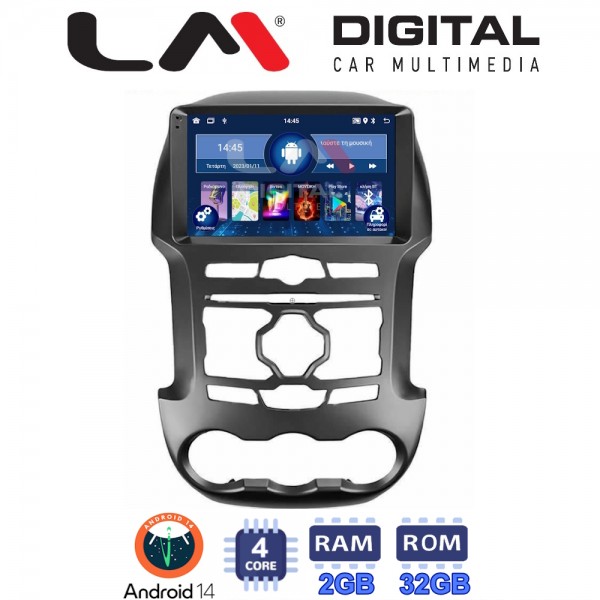 LM Digital - LM ZL4345 GPS