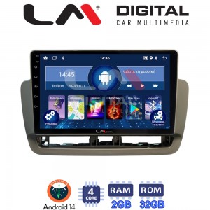 LM Digital - LM ZL4346 GPS