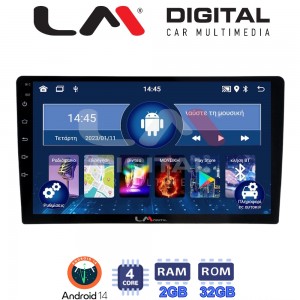 LM Digital - LM ZL4365 GPS