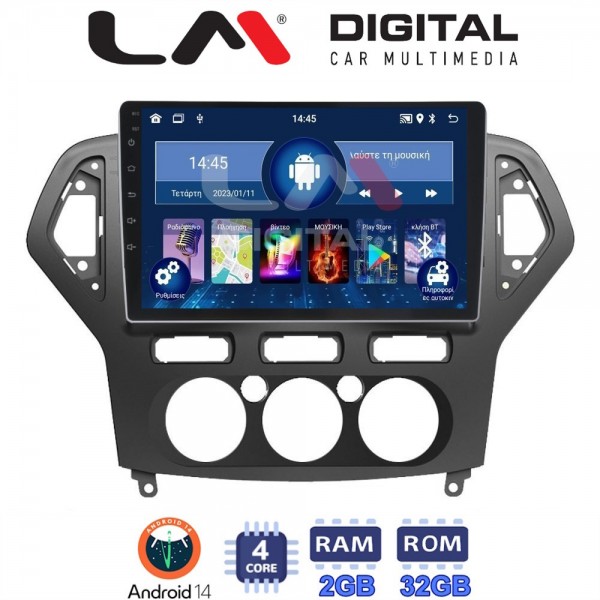 LM Digital - LM ZL4367A GPS