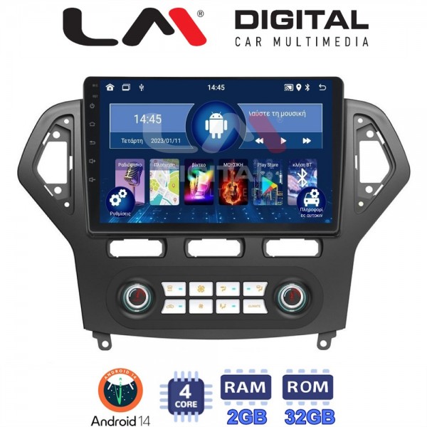 LM Digital - LM ZL4367C GPS