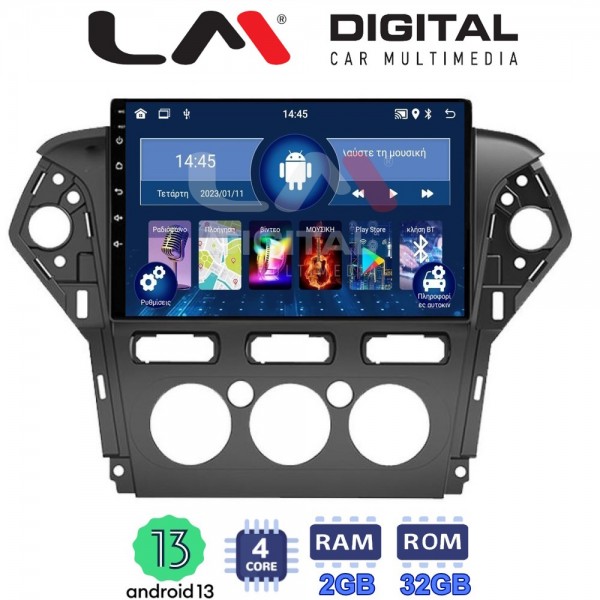 LM Digital - LM ZL4368C GPS